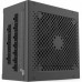 Блок питания NZXT C Series C650 - 650W ATX modular PSU, 80 PLUS Gold (EU)