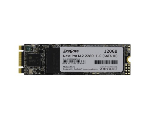 Накопитель SSD ExeGate UV500MNextPro 120GB M.2 2280 3D TLC (SATA-III)