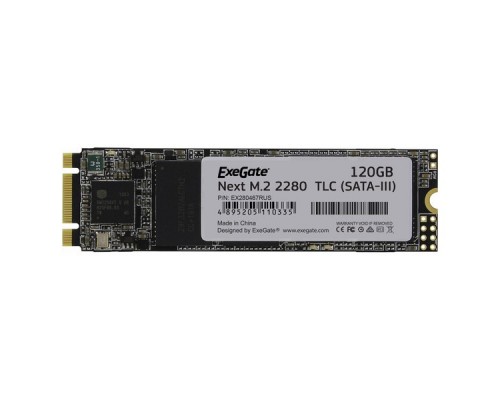Накопитель SSD ExeGate A2000MNext 120GB M.2 2280 3D TLC (SATA-III)