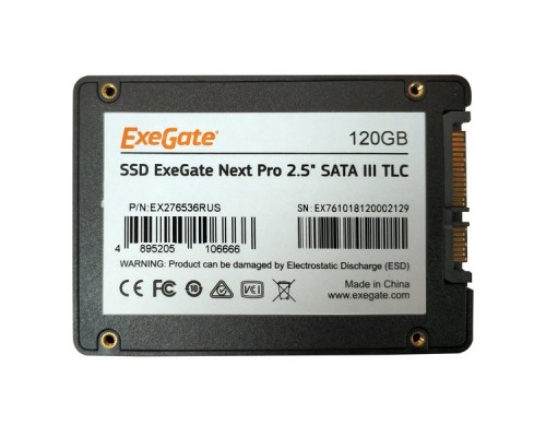 Накопитель SSD ExeGate UV500NextPro 2.5
