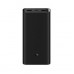 Внешний портативный аккумулятор 20000mAh Redmi 18W Fast Charge Power Bank (Black)