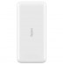 Внешний портативный аккумулятор 10000mAh Redmi Power Bank (White)