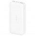 Внешний портативный аккумулятор 10000mAh Redmi Power Bank (White)