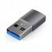 Адаптер-переходник Satechi USB Type-A to Type-C Adapter - Space Gray