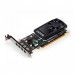 Профессиональная видеокарта NVidia Quadro VCQP1000DVIV2BLK-1 QUADRO,P1000V2,4GB,PCIEX16GEN3, ОЕМ