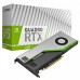 Профессиональная видеокарта NVidia Quadro VCQRTX4000-UPG-PB QUAD,RTX4000,8GB,PCIEX16 GE3 RTL