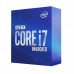 Процессор Core I7-10700KF S1200 BOX 3.8G