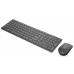 Клавиатура и мышь Lenovo Professional Ultraslim Wireless Combo Keyboard and Mouse- Russian/Cyrillic ( 1 x 2.4 GHz nano USB receiver, 1 x micro USB charging cable, 2 x AAA batteries