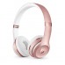 Беспроводные наушники Beats Solo3 Wireless Headphones - Rose Gold