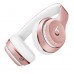 Беспроводные наушники Beats Solo3 Wireless Headphones - Rose Gold
