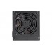 Блок питания для настольного компьютера Deepcool Explorer DE600 (ATX 2.31, 600W, PWM 120-mm fan, Black case) RET