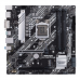 Материнская плата ASUS PRIME H470M-PLUS, LGA1200, H470, 4*DDR4,  DP+DVI+HDMI, CrossFireX, SATA3 + RAID, Audio, Gb LAN, USB 3.2*8, USB 2.0*6, COM*1 header (w/o cable), mATX ; 90MB1350-M0EAY0