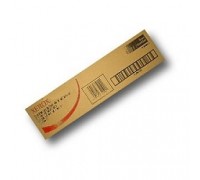 Фотобарабан Xerox 013R00656 для DC 700                                                                                                                                                                                                                    