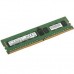 Оперативная память Samsung DDR4    8GB RDIMM (PC4-21300) 2666MHz ECC Reg 1.2V (M393A1K43BB1-CTD)