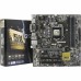 Материнская плата ASUS Q170M-C,  LGA1151,Q170,DDR4,USB3.0,SATA 6G,MB, RTL