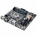 Материнская плата ASUS Q170M-C,  LGA1151,Q170,DDR4,USB3.0,SATA 6G,MB, RTL