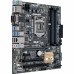 Материнская плата ASUS Q170M-C,  LGA1151,Q170,DDR4,USB3.0,SATA 6G,MB, RTL