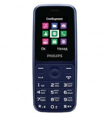 Мобильный телефон Philips E125 Xenium синий моноблок 2Sim 1.77