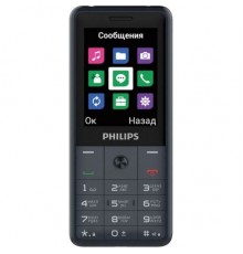 Мобильный телефон Philips E169 Xenium серый моноблок 2Sim 2.4