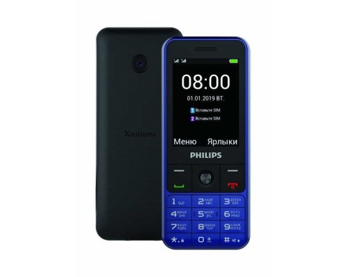 Мобильный телефон Philips E182 Xenium синий моноблок 2Sim 2.4