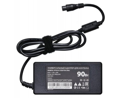 Блок питания Ippon D90U автоматический 90W 15V-19.5V 11-connectors 4.5A 1xUSB 2.1A от бытовой электросети LСD индикатор