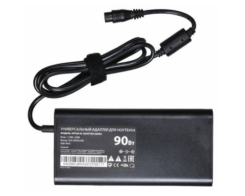 Блок питания Ippon SD90U автоматический 90W 15V-19.5V 11-connectors 4.5A 1xUSB 2.1A от бытовой электросети LСD индикатор