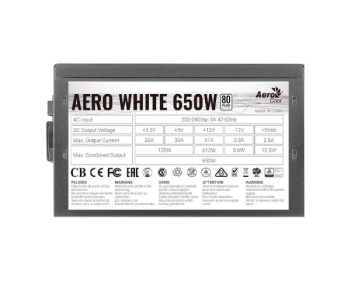 Блок питания ATX 650W AERO WHITE 4710562753936 AEROCOOL