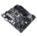 Материнская плата ASUS PRIME B460M-A, LGA1200, B460, 4*DDR4, D-Sub + DVI + HDMI, SATA3 + RAID, Audio, Gb LAN, USB 3.2*6, USB 2.0*6, COM*1 header, LPT*1 header (w/o cable), mATX ; 90MB13E0-M0EAY0