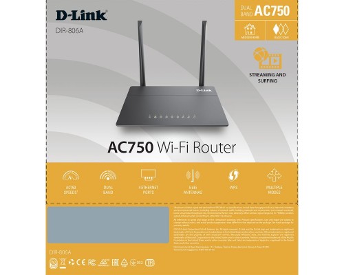 Беспроводной маршрутизатор D-Link DIR-806A/RU/R1A Wireless AC750 Dual-band Router with 1 10/100Base-TX WAN port, 4 10/100Base-TX LAN ports.