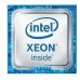 Процессор CPU Intel Socket 2011-3 Xeon E5-2603V4 (1.70GHz/15Mb) tray