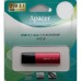 Брелок USB-флэш 128GB Apacer AH25B USB Flash AP128GAH25BR-1 USB 3.1 Gen 1, Red/Black, Metal case, RTL (916303)