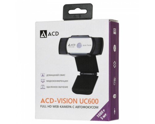 Веб-камера ACD-Vision UC600 CMOS 5МПикс, 2592x1944p, 30к/с, автофокус, микрофон встр., USB 2.0, шторка объектива, универс. крепление, черный корп. RTL