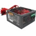 Блок питания Ginzzu PC700 14CM(Red) 80+ black,APFC,24+4p,2 PCI-E(6+2), 7*SATA, 4*IDE,оплетка, кабель питания,цветная коробка RTL