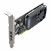 Видеокарта NVIDIA Quadro P400 V2 (VCQP400DVIV2-PB) 2GB,PCI-Ex16 GEN3 RTL