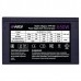 Блок питания HIPER HPP-650 (ATX 2.31, 650W, Active PFC, 120mm fan, черный) BOX