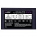 Блок питания HIPER HPP-550 (ATX 2.31, 550W, Active PFC, 120mm fan, черный) BOX