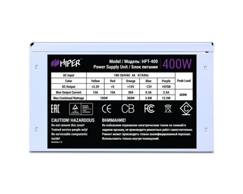 Блок питания HIPER HPT-400 (ATX 2.31, 400W, Passive PFC, 80mm fan, power cord) OEM