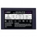 Блок питания HIPER HPP-450 (ATX 2.31, 450W, Active PFC, 120mm fan, черный) BOX