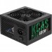 Блок питания Aerocool KCAS 600W PLUS (ATX 2.4, 600W, Active PFC, 120mm fan, 80 PLUS BRONZE) Box