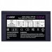 Блок питания HIPER HPP-500 (ATX 2.31, 500W, Active PFC, 120mm fan, черный) BOX