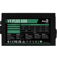 Блок питания Aerocool VX 600 PLUS (ATX 2.3, 600W, 120mm fan) Box                                                                                                                                                                                          
