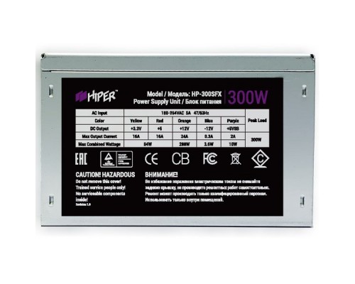 Блок питания HIPER HP-300SFX (SFX, 300W, Passive PFC, 80mm fan, without power cord) OEM