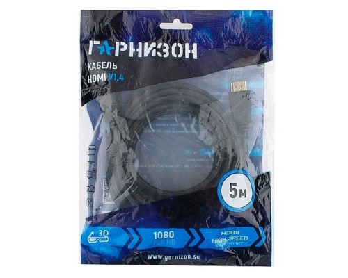 Кабель HDMI Гарнизон  5м, v1.4 , черный, М/М, позол.разъемы, экран, пакет (GCC-HDMI-5M)