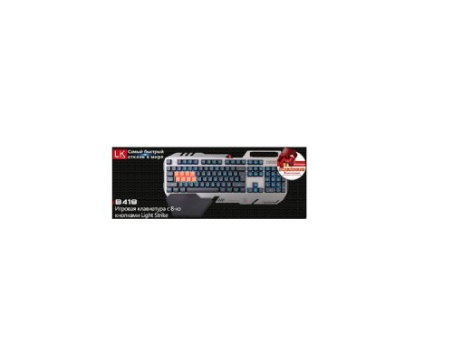 Клавиатура игровая A4Tech Bloody B418 / USB / Wired /  Grey