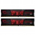 Модуль памяти DDR4 G.SKILL AEGIS 32GB (2x16GB kit) 3000MHz CL16 1.35V / F4-3000C16D-32GISB