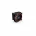 Кулер PCCooler GI-X6R S775/115X/AM2/AM3/AM4 (24 шт/кор, TDP 160W, вент-р 120мм с PWM, Red LED FAN, 5 тепловых трубок 6мм, 1000-1800RPM, 26.5dBa)