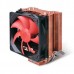 Кулер PCCooler S93+ S775/115X/AM2/2+/AM3/3+/AM4/FM1/FM2/2+ (32 шт/кор, TDP 115W, вент-р 90мм, 3 тепловые трубки 6мм, 2200RPM, 22dBa)