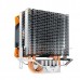 Кулер PCCooler S88 S775/115X/AM2/AM3/AM4/FM1/FM2 (48 шт/кор, TDP 98W, вент-р 80мм с PWM, 2 тепловые трубки 6мм, 1200-2000RPM, 20.5dBa) Retail Color Box