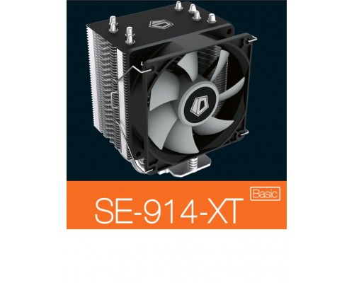 Кулер ID-COOLING SE-914-XT Basic LGA20XX/LGA1366/LGA115X/AM4/AM3/+/AM2/+/FM2/+/FM1 (16шт/кор, TDP 150W, PWM, 4 тепл.трубки прямого контакта, FAN 92mm) RET