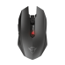 Мышь Trust Gaming Wireless Mouse GXT 115 Macci, USB, 800-2400dpi, PC/PS4/Xbox One, Black [22417]